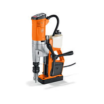 FEIN  電動巖心機 KBU 35 MQW