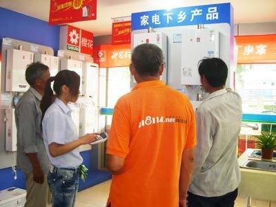 櫻花“家電下鄉(xiāng)”產(chǎn)品燃氣、電熱水器上市即熱烈反響，家用電器銷售再掀高潮